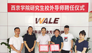 WALE | 賡續(xù)精益求精 實干踐行使命