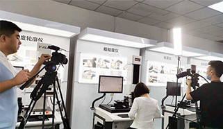 走進威爾展廳，感受測量魅力